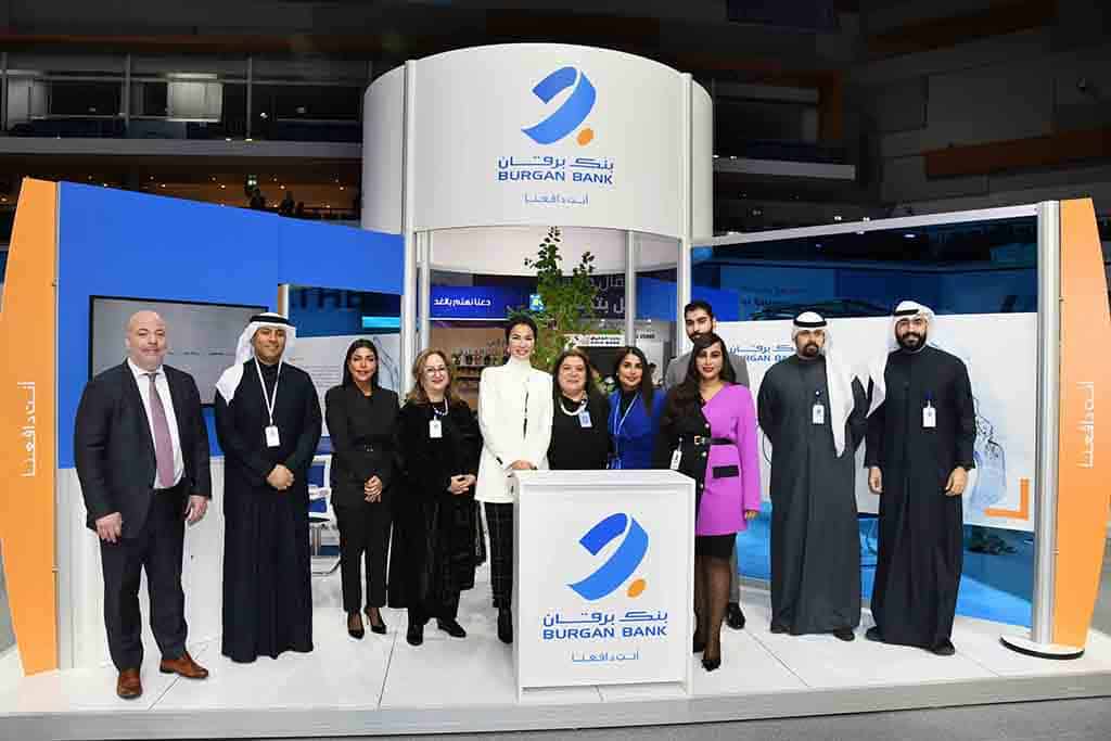 Kuwait Sidra Chain Adoption